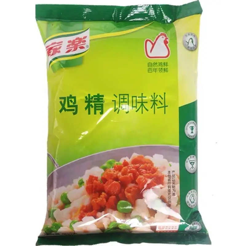 
factory supply chicken bouillon cube/seasoning cube/chicken poulet 