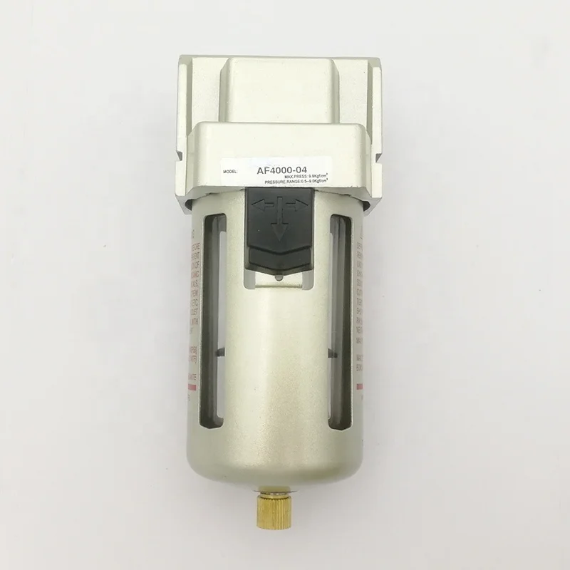 AF series 1/2 inch AF4000-04 AF4000-06 compressed pneumatic air filter