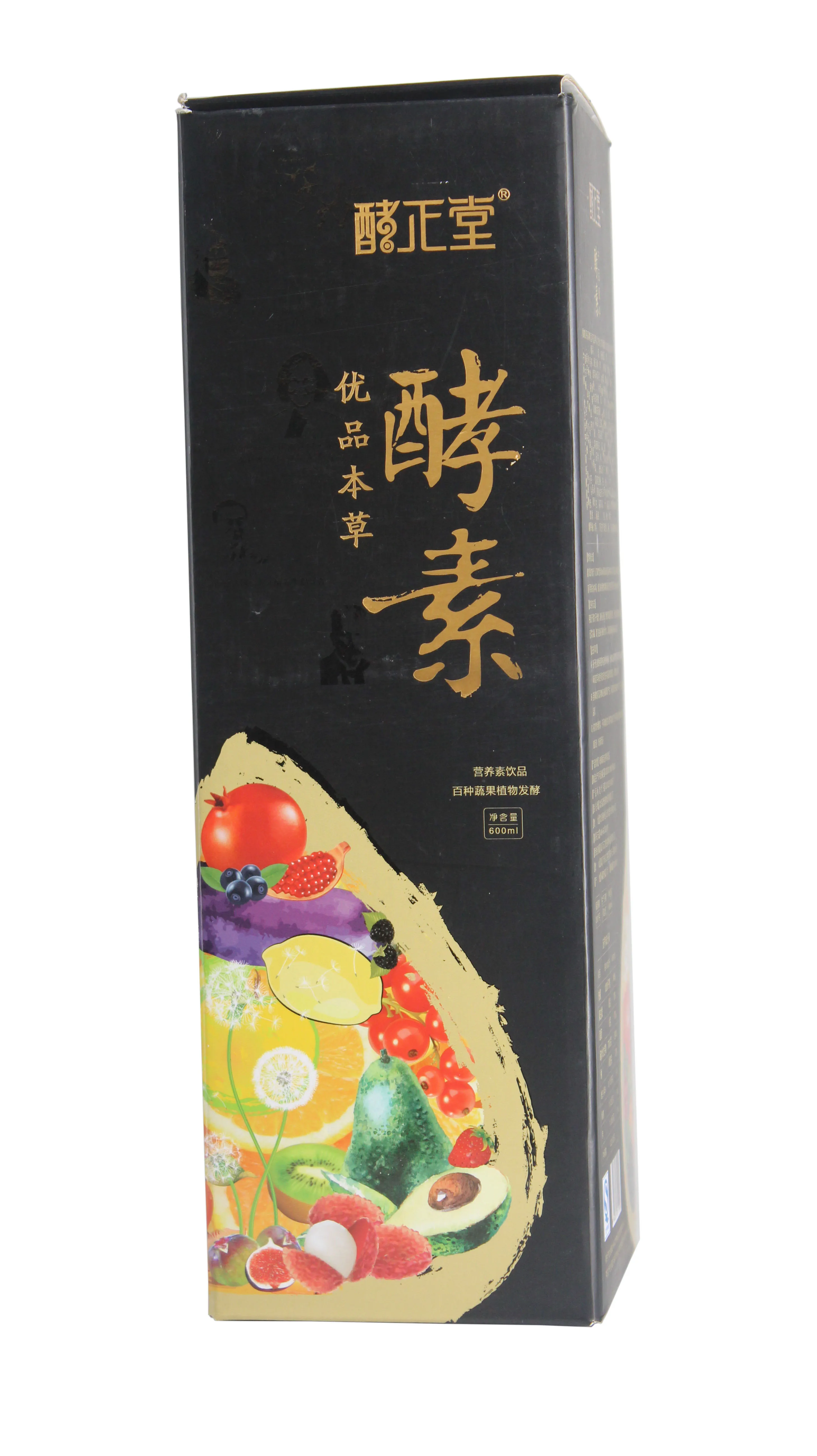 
digestive nutritional food supplements fermented juice 