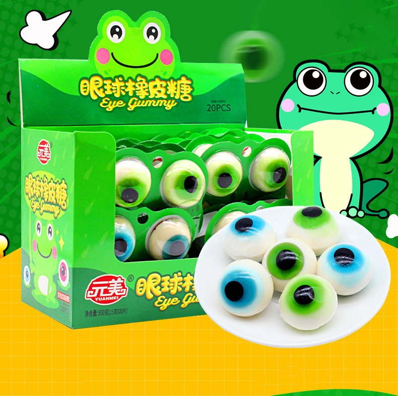 Bulk wholesale candy can be customized kids frog eye ball gummy candy and sweets for kids