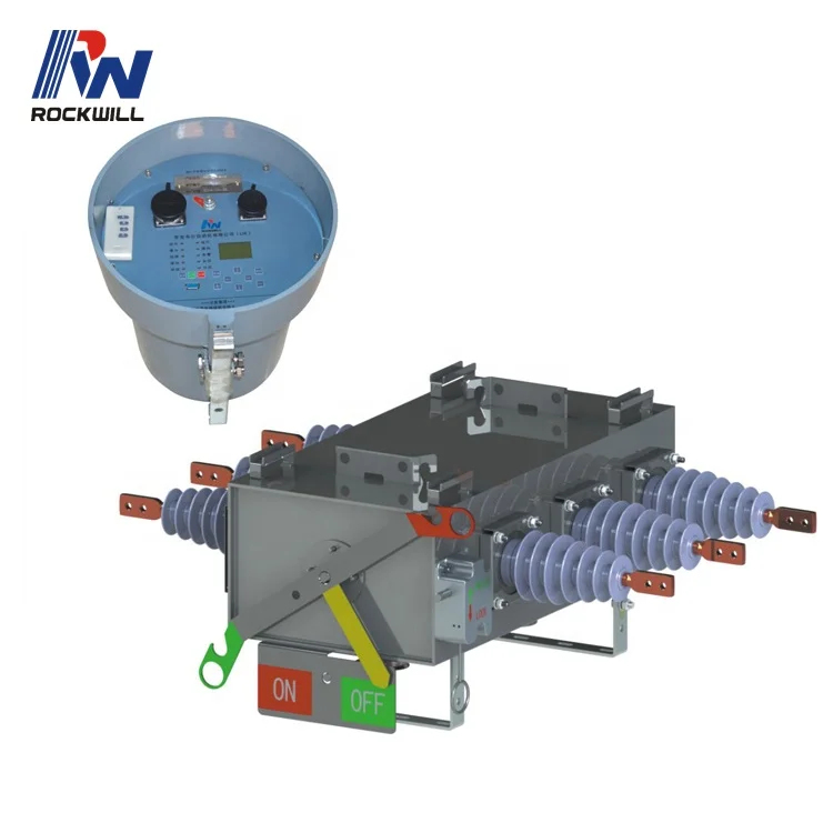 Outdoor LBS High Voltage Sf6 Load Break Switch 25.8KV 630A