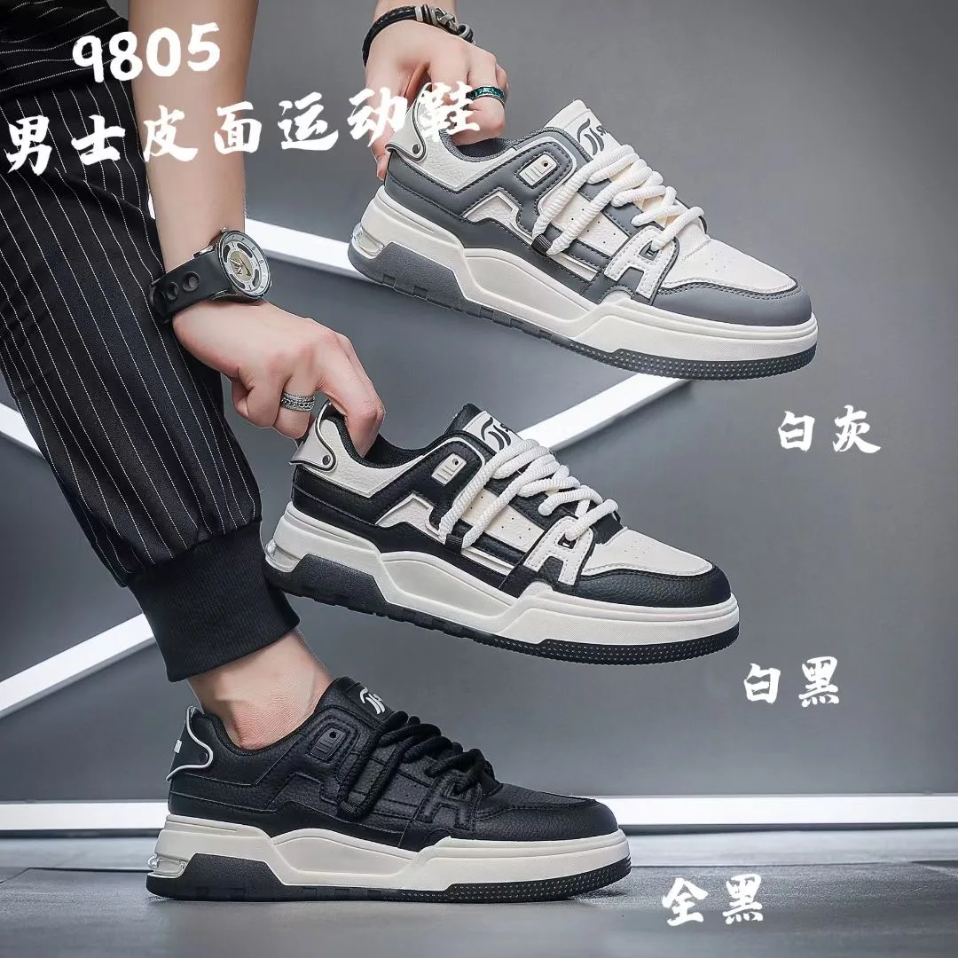 Customize Brand Men Skateboard Shoes Manufacture Custom Genuine Leather Sneaker Low Cut Sneaker Custom Men Shoes