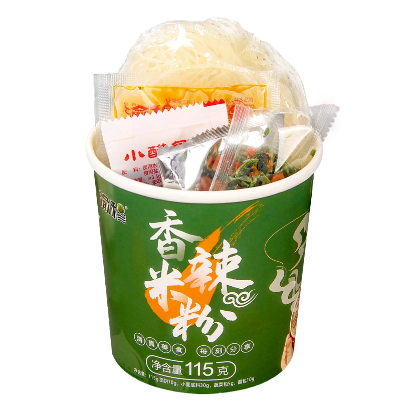 Мгновенная Пряная бумага с двойными стенками, рисовая лапша, чашка для мгновенного приготовления, лапша, рамен