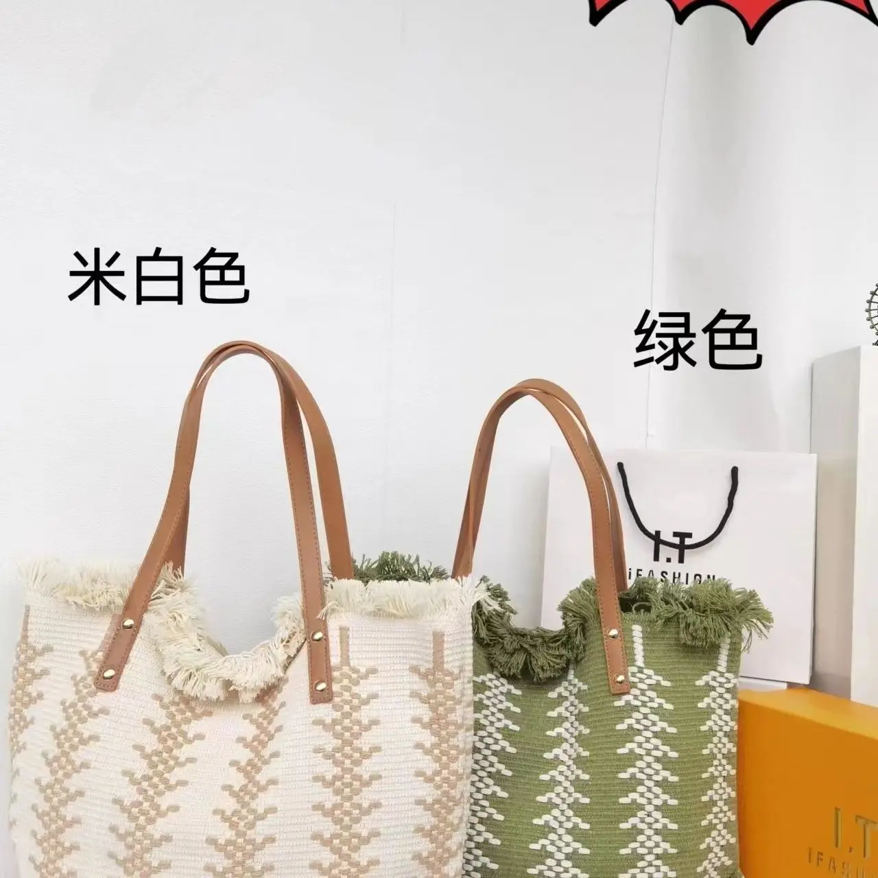 Girls lovely Popular Single Shoulder Bag Large Capacity Canvas Bag Shopping Bag Tassel Handbag