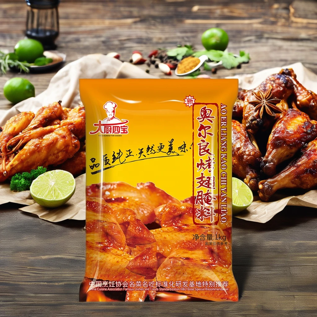 Go-To Orleans Marinade: Effortless Way to Marinate and Grill Chicken Wings for Outdoor BBQ Fun