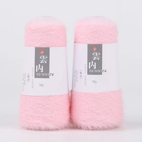 Yarncrafts многоцветная тонкая нейлоновая вязаная пряжа из искусственного мохера 7 5 Нм для вязания крючком 100%