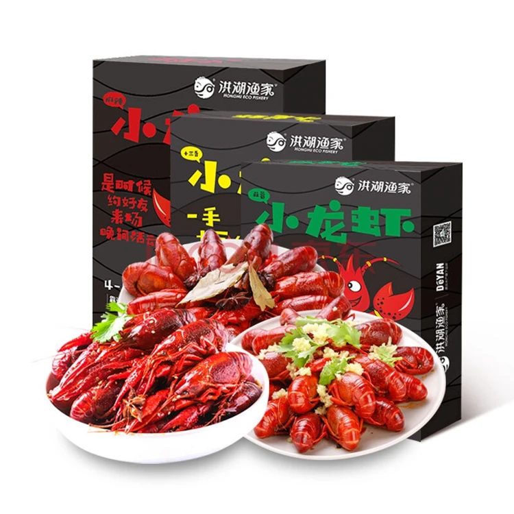 Hot Sale Wholesale Thirteen Fragrant Seafood Whole Cooked Crawfish Cooked Food
