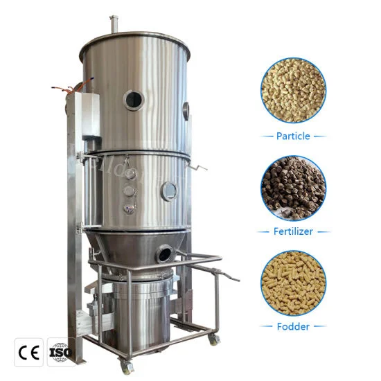 GMP Customized Food Fluidized/ Fluidizing/Fluid Bed Granulator