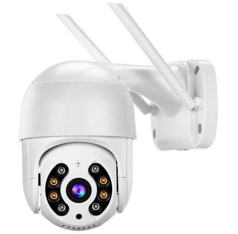 PTZ outdoor camera wifi network surveillance 2mp 4mp 5mp ip cameras (1600722180472)