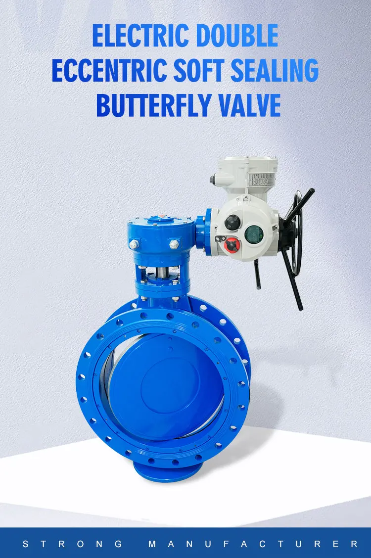 butterfly valve (1).jpg