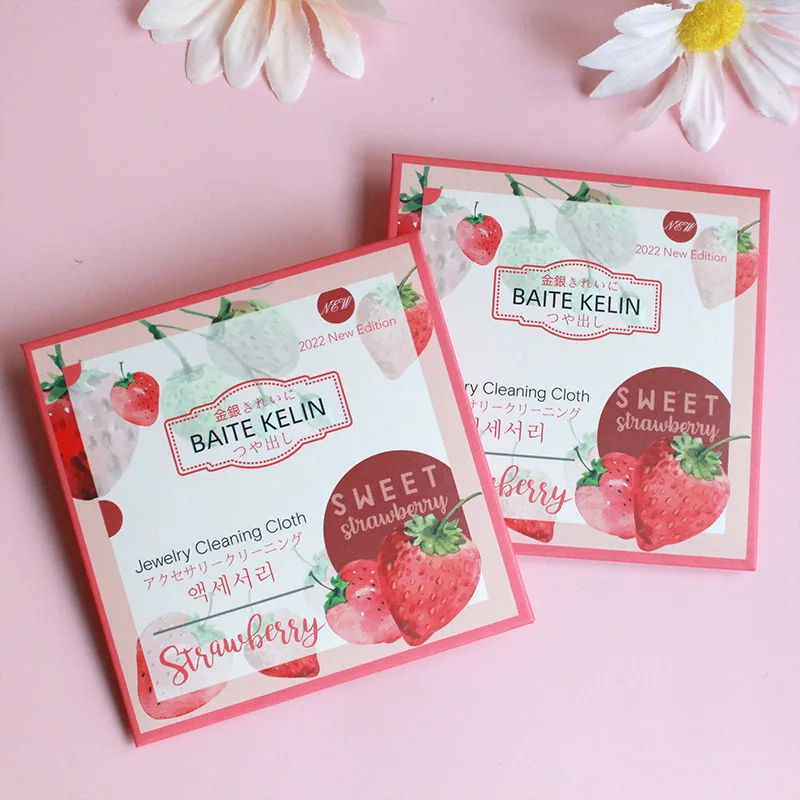 Rub Silver Clean Double-sided Velvet pink Gold and Jewelry Polished Strawberry Cute Packaging Can Print logo