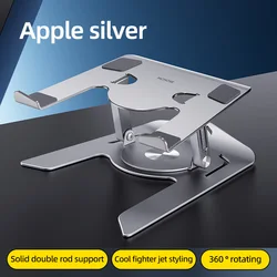 MC New Design Rotating Notebook Stand Adjustable Portable Laptop Stand 360 Degree Height Flexible Stand