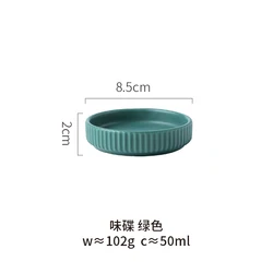 Wholesale Ceramic Dish Bowl Plate Dinnerware Set Nordic Style Home Hotel Restaurant Plate Dish Cutlery Set