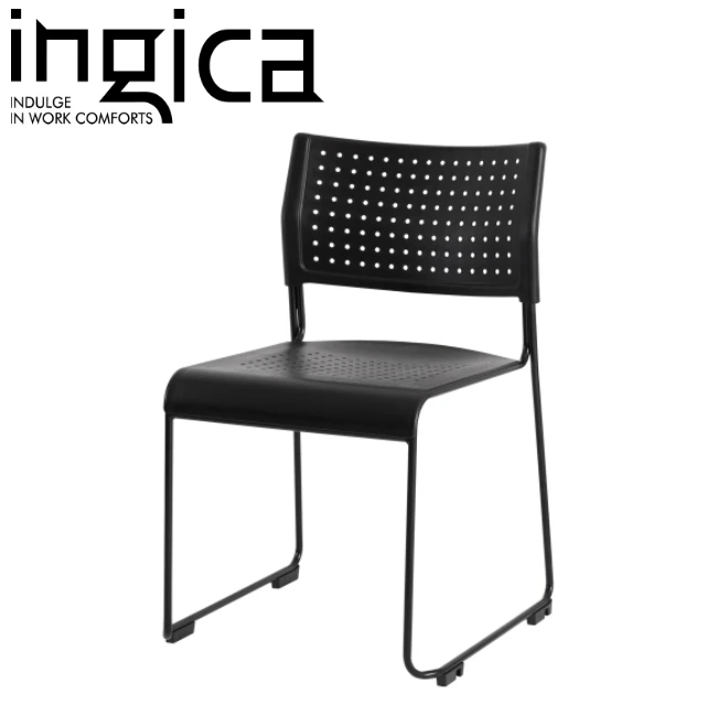 Taiwan unique design stacking plastic chair colorful for office