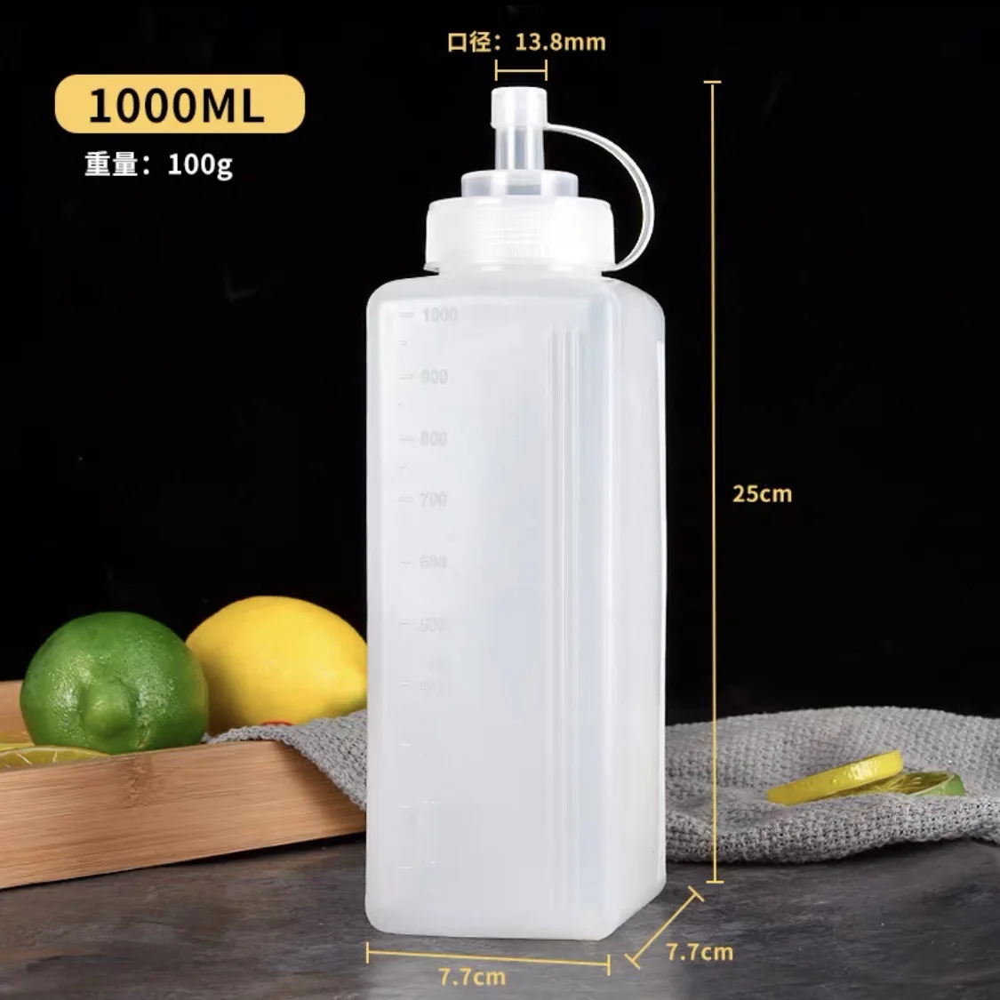 Plastic squeeze sauce bottle ketchup ketchup salad dressing large diameter sauce bottle