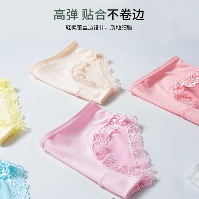 Seamless Panties Ladies Underwear Panty For Ladies Panty