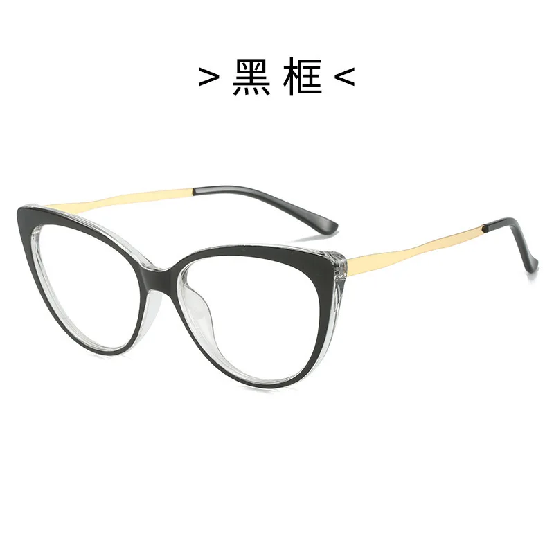 Hot Selling Vintage Leopard Print Photochromic Glass Cat Eye Frame Glasses Anti Blue Blocking Glasses Women Fashion Eyewear