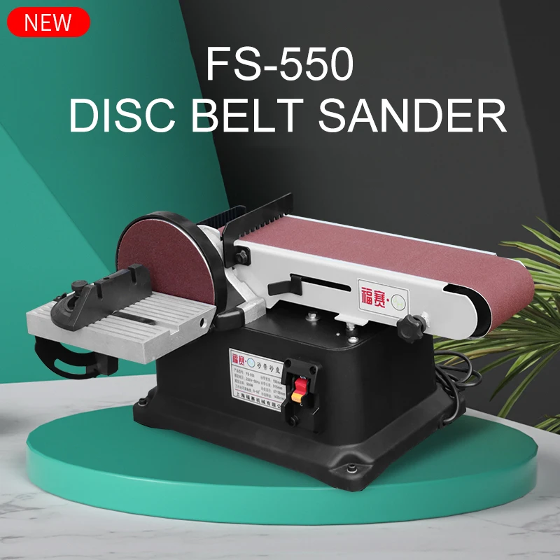 550W  FS-550 Electric Belt Disc Sander Wood Working grinding Machine