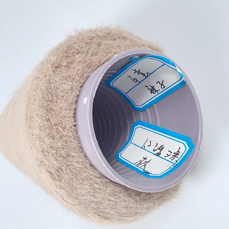 2024 Factory Wholesale Fashion Fancy Yarn 100% Polyester Microfiber Yarn for Socks and Night Clothes