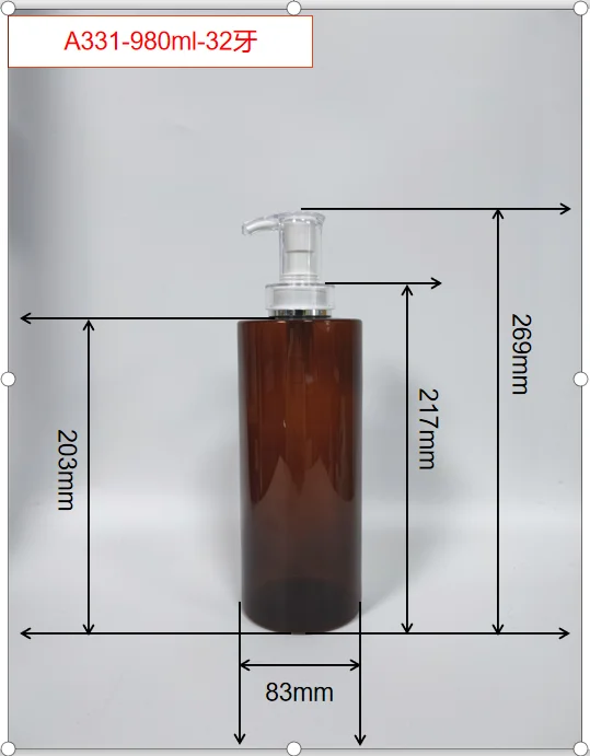 Personal care transparent amber cosmetic bottle 1 litre plastic bottle