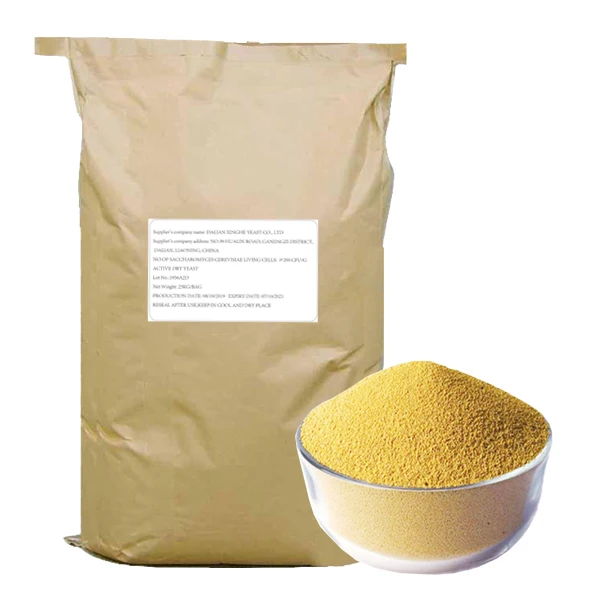 25kg packing Dried Beer Yeast for aquaculture feed