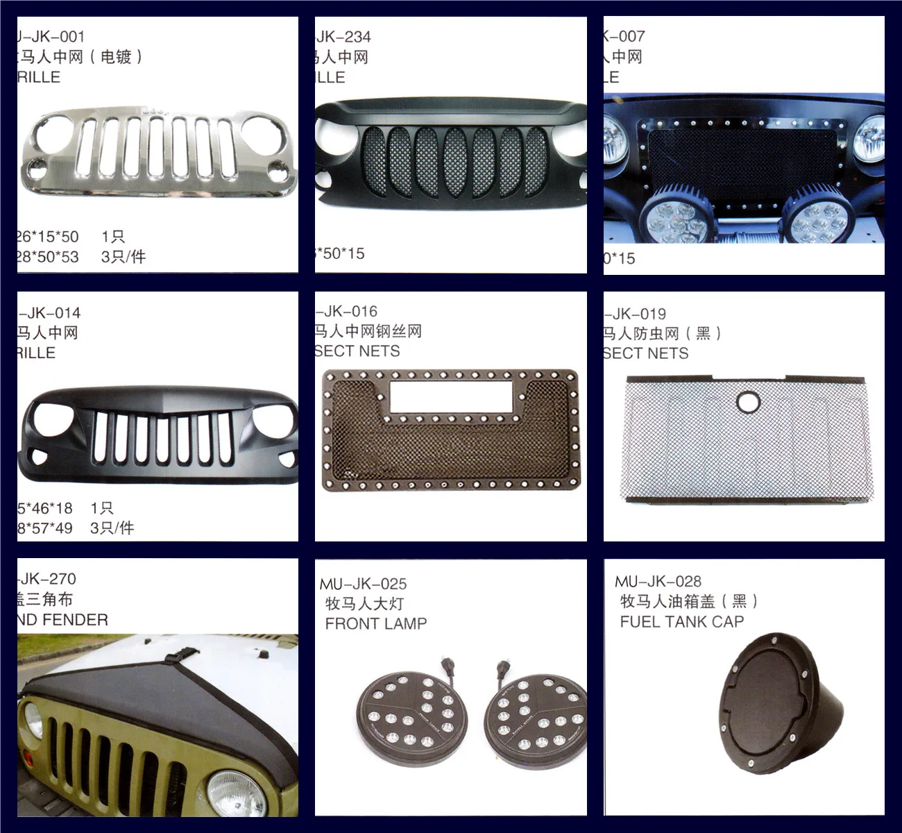 Передний бампер MUSUHA для Jeep Wrangler JK Series 2007 2008 2009 2010 2011 2012 2013 2014 2015 2016 2017 2018