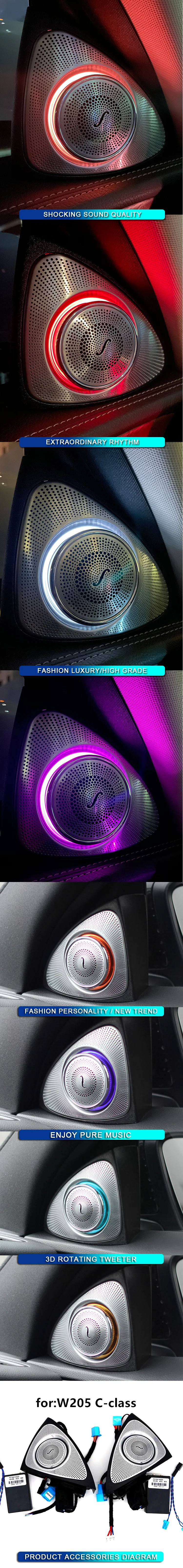 W205.jpg