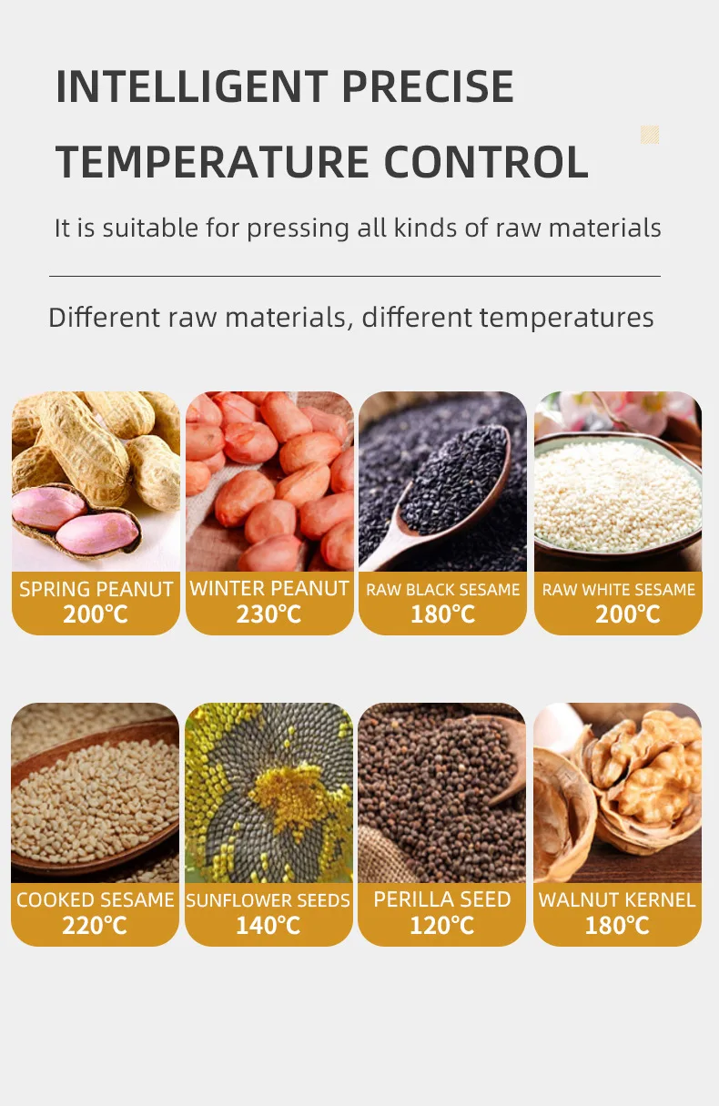 New hot and cold peanut sesame walnut coconut brown corn olive electric household oil press machine