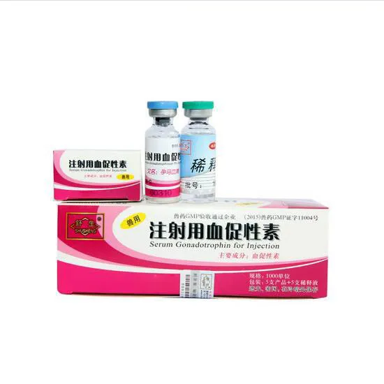 
Cattle sheep horse breeding Hormone PMSG 1000iu Injection 