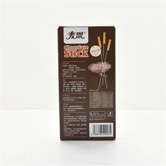 Best selling Wafer Rolls chocolate Cookie Finger Chocolate Stick wafer Biscuits manufacturer