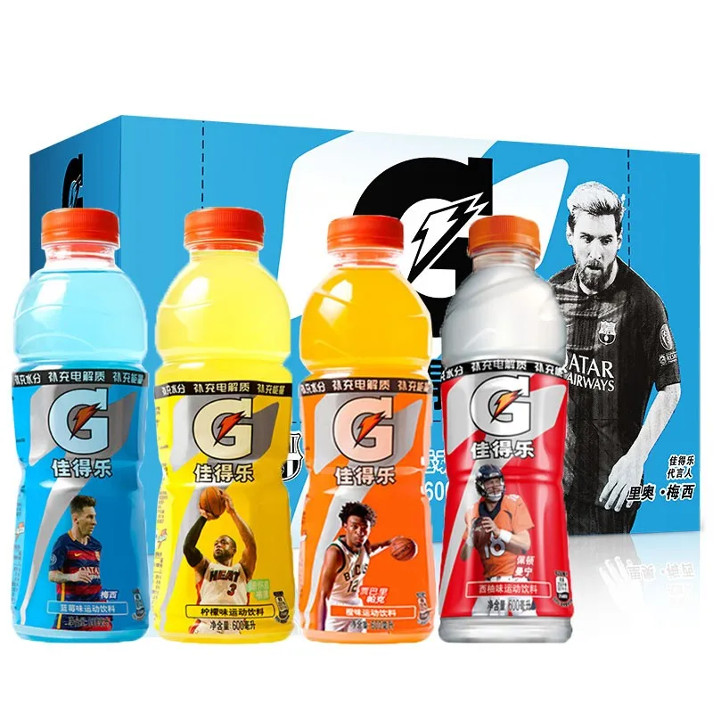 Wholesale Exotic Snacks 600ml  Sports Drinks Exotic Carbonate Soft Drink Bottle Energy Drinks