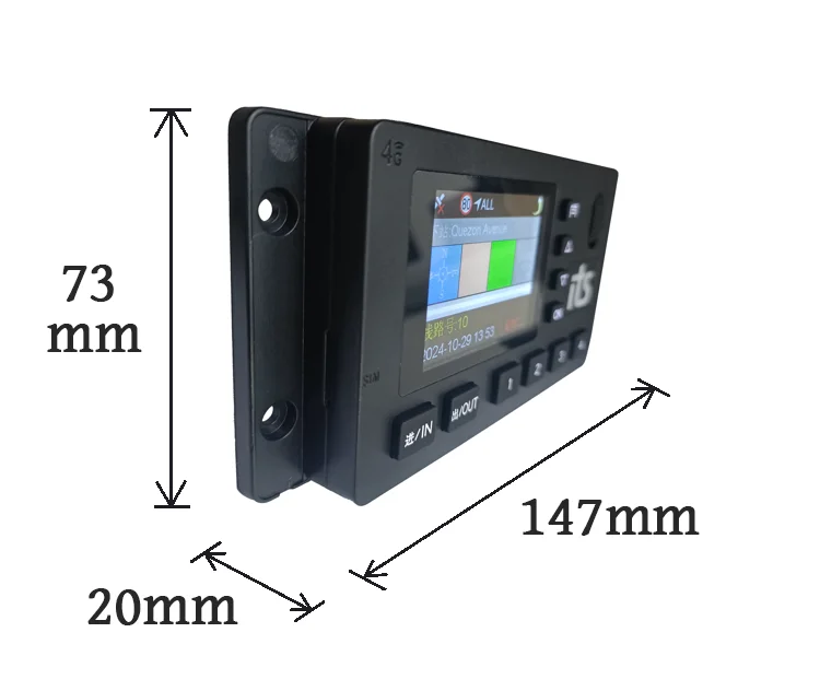 Автомобильный диктор с автобусом/автомобилем