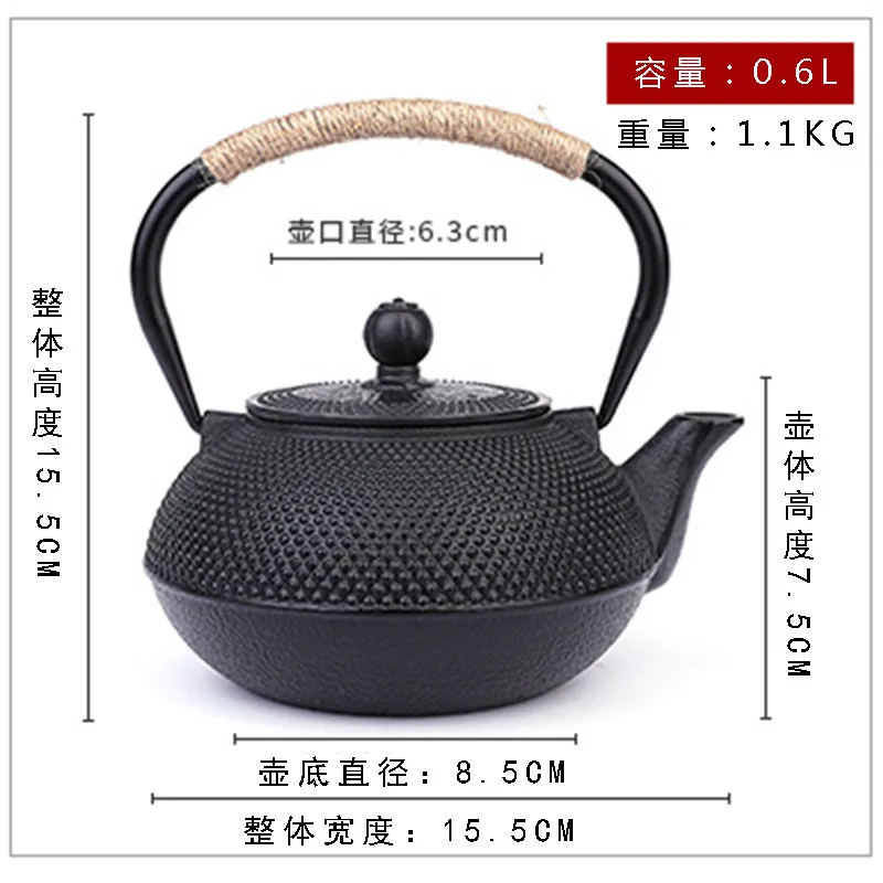 Vintage Process 0.6Lsmall Particle Matt Iron Tea Pot traditional Old Iron Pot In Southern Japan
