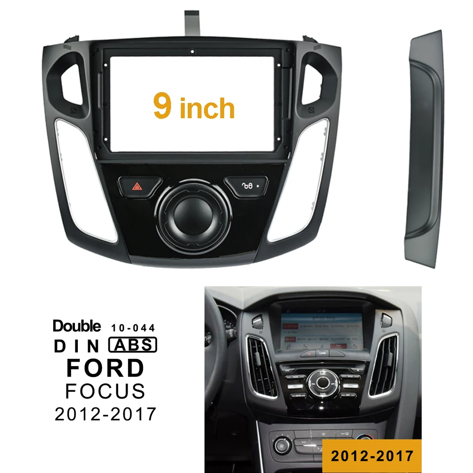 Ezonetronics для 2012-2017 Ford Focus аксессуары салона автомобиля панель dvd автомобильное радио аудио рамка адаптер