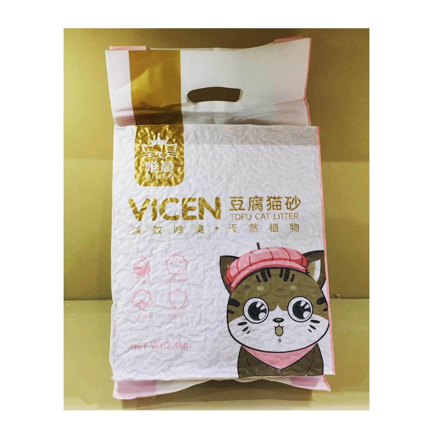 Woo kaka 2.0Mm Tofu Flushable Clumping Best Odor Free Cat Mimi Litter