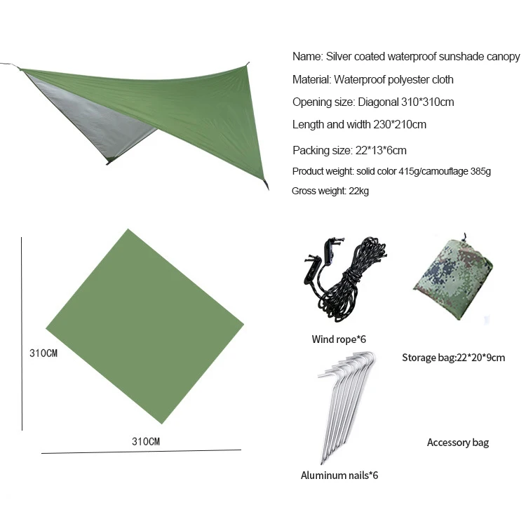 Custom 210T Nylon Portable 2 Person Portable Outdoor Parachute Camping Mosquito Net Hammock Rain Fly Tarp