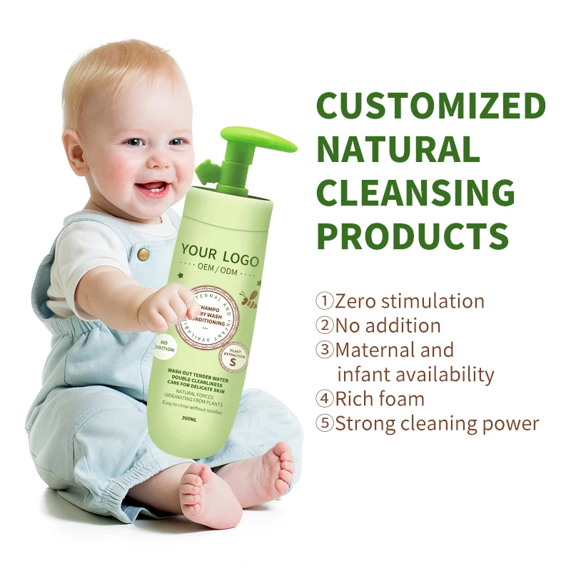 Private Label Kids Products For Nourish Curly Hair Care Organic Baby Wash Shampoo And Conditioner Set