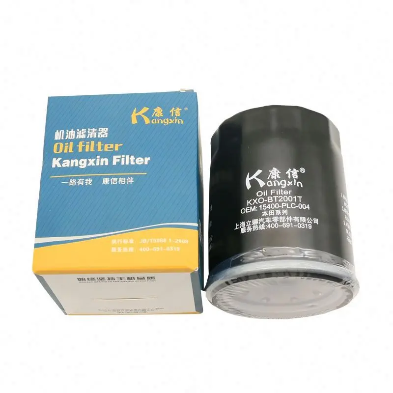 View Engine Parts Diesel Oil Filter 15400-PLM-A02 15400-RTA-004 15400-PLC-004 15400-PLM-A01
