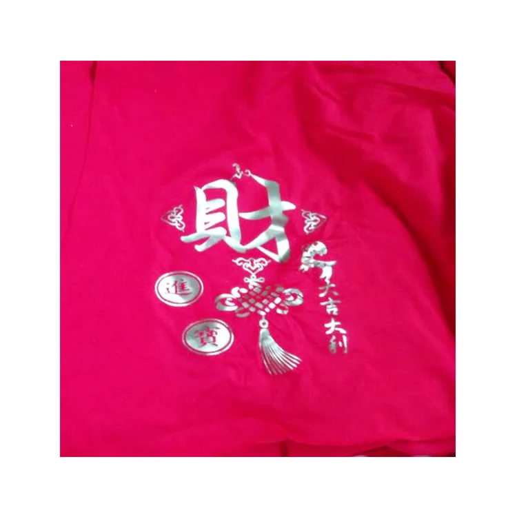 Пользовательский дизайн, горячее тиснение, фольга, тепловая печать, наклейка для одежды