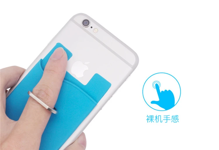 Phone Wallet With Ring(19).jpg