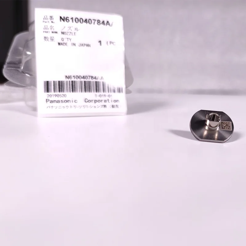 Pick And Place Machine Spare Parts  Smt Nozzle 402/602 Nozzle for Yamaha