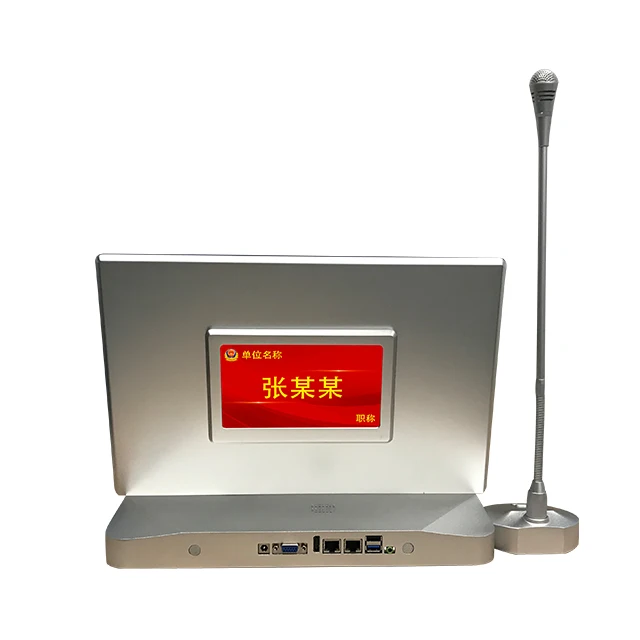 15.6 inch all in one pop up flip up lcd screen table monitor meeting room lift paperless conference system
