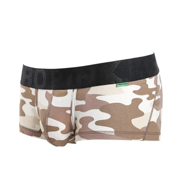 Mens Underwear Multi Pack Premium Comfort Cotton Boxer Brief Camouflage printed