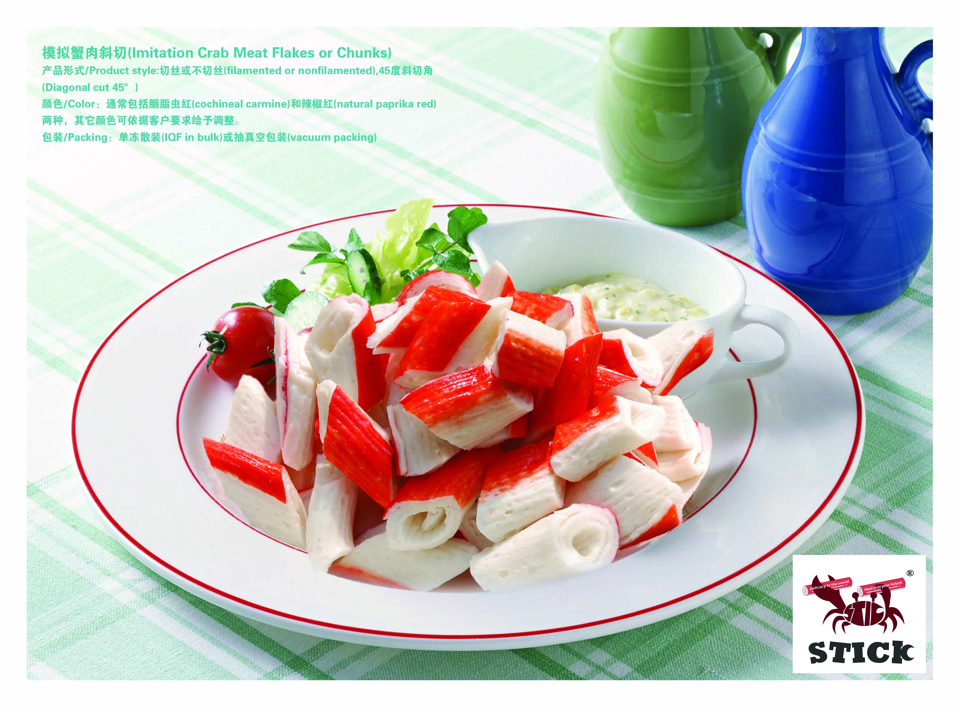 High Quality Filament style  Frozen Surimi crab chunks or flakes for salads, pizza, sushi  etc.export from factory To buyers