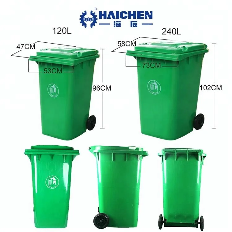 Haichen custom trash can injection mould