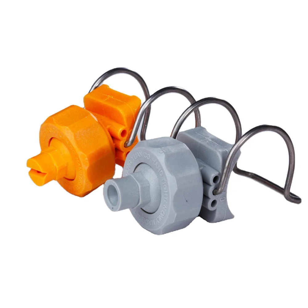 
CYCO 26988 Series Plastic Nozzle, Adjustable Clamp Plastic Spray Nozzle 