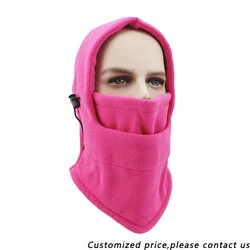 Оптовая продажа бархатная уличная флисовая маска с капюшоном Ветрозащитная Балаклава утолщенная Холодная Теплая маска Балаклава