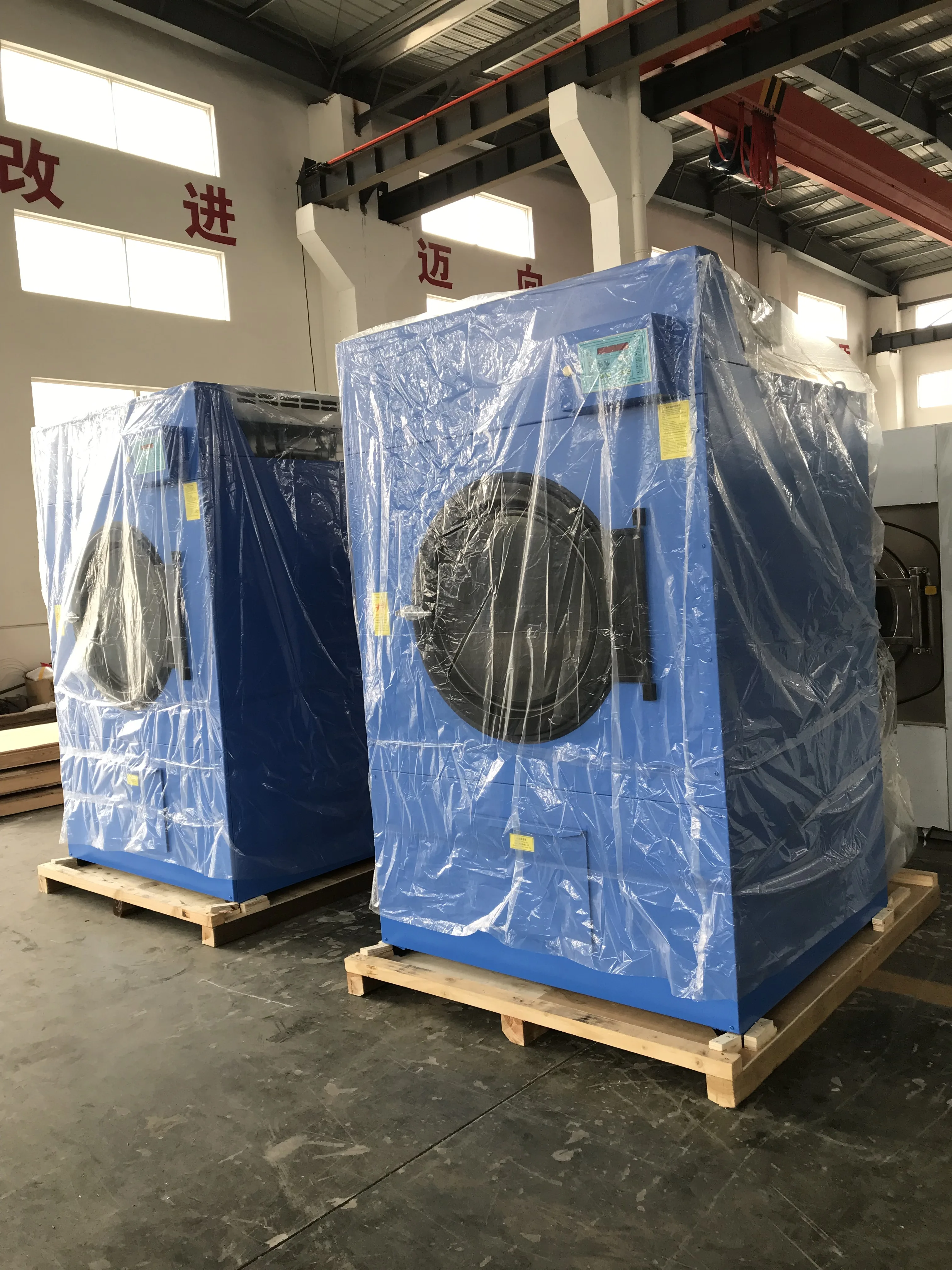 30kg sample automatic dryer machine/laundry dryer machine/industrial drying machine best price