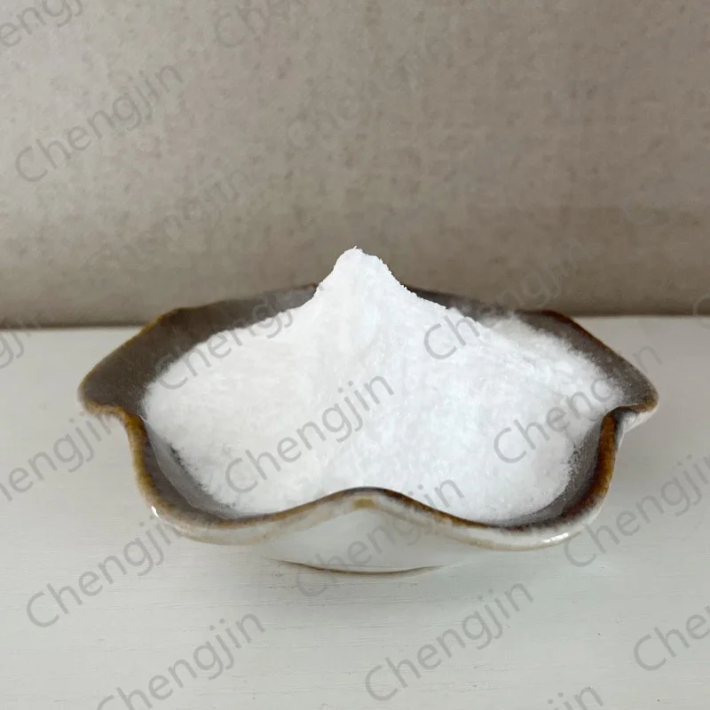 High Quality and Low Quality Factory Supply Sodium Lauryl Sulfoacetate CAS 1847-58-1 Chengjin