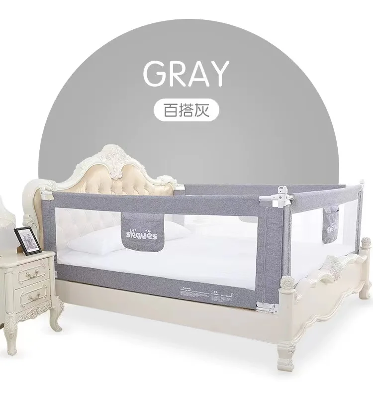 Factory Direct Sales Kids Bed Safety Guards with adjustable lifting rod - Adjust Safety Bed Rail for baby customizable